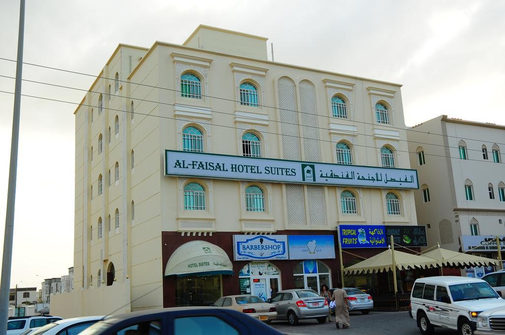 Al Faisal Hotel Suites Szúr Kültér fotó