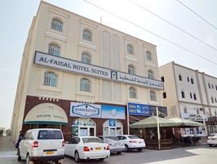 Al Faisal Hotel Suites Szúr Kültér fotó